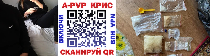 Магазин наркотиков Темрюк Гашиш  Бошки Шишки  COCAIN  A-PVP  Кетамин  Мефедрон 
