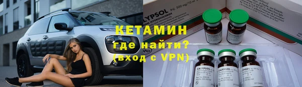 гидра Алзамай