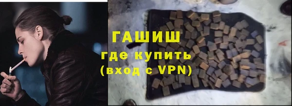 скорость Алексеевка