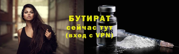 мяу мяу мука Няндома