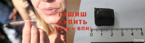скорость Алексеевка