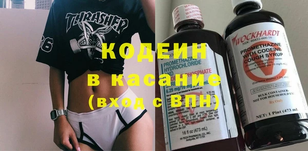 скорость Алексеевка
