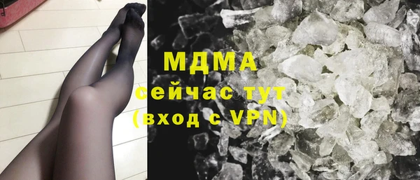 скорость Алексеевка