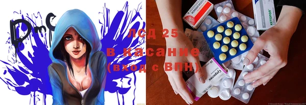 мефедрон VHQ Нягань