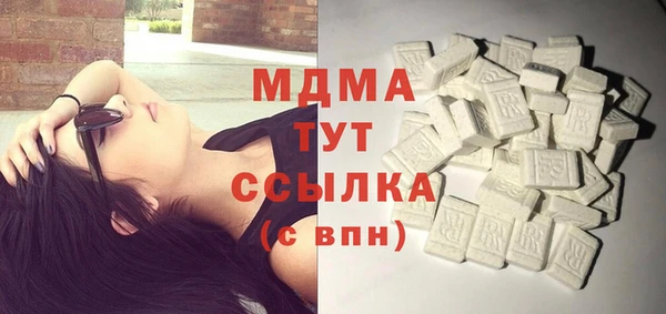 скорость Алексеевка